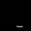 Karton Clairefontaine Maya A/4 270g fekete