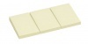 Öntapadós jegyzettömb Global Notes 40x50 mm 3x100 lapos sárga
