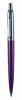 Golyóstoll Pax MattColor 0.8 mm lila
