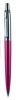 Golyóstoll Pax MattColor 0.8 mm magenta