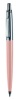 Golyóstoll Pax Beauty pasztell 0.8 mm rózsaszín