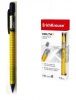 Nyomósiron ErichKrause Delta 0.5 mm