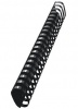 Spirál Leitz 51 mm 411-450 lap fekete 35094