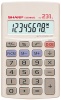 Számológép Sharp EL-231L zseb