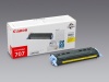 Lézertoner Canon CRG-707 sárga