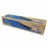 Lézertoner Epson S050195 sárga