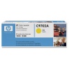 Lézertoner HP C9702A sárga
