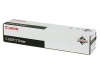 Fénymásoló toner Canon C-EXV11 fekete
