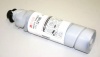 Fénymásoló toner Ricoh Type 2210D fekete