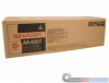 Fénymásoló toner Sharp AR450T fekete
