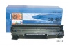 Lézertoner utángyártott HP CB435A fekete