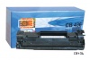 Lézertoner utángyártott HP CB436A fekete
