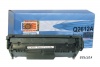 Lézertoner utángyártott HP Q2612A fekete