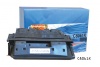 Lézertoner utángyártott HP C8061X fekete