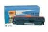 Lézertoner utángyártott HP CB542A sárga
