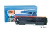Lézertoner utángyártott HP CB543A vörös