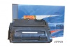 Lézertoner utángyártott HP Q5942A fekete