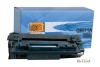Lézertoner utángyártott HP Q6511A fekete