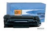 Lézertoner utángyártott HP Q6511X fekete