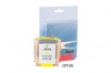 Tintapatron utángyártott HP C9393A Officejet Pro K550 XL sárga