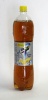 Üditő Rauch Ice Tea citrom light 1.5l