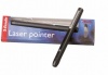 Mutatópálca Esselte laser Pointer 100 m fekete 500550