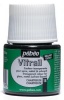 Kreatív üvegfesték Pébéo Vitrail oldószeres 45 ml oliva zöld