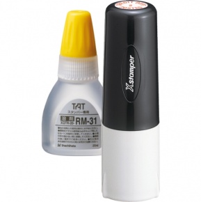 TAT-XQT-11-SG kék bélyegző+RM