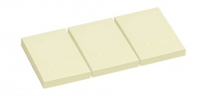 Öntapadós jegyzettömb Global Notes 40x50 mm 3x100 lapos sárga