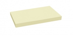 Öntapadós jegyzettömb Global Notes 125x75 mm 100 lapos sárga