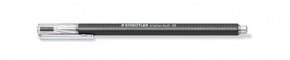 Golyóstoll Staedtler Triplus 0.45 mm fekete