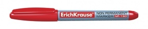 Rostiron ErichKrause NP150 piros