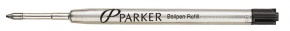 Golyóstoll betét Parker M fekete