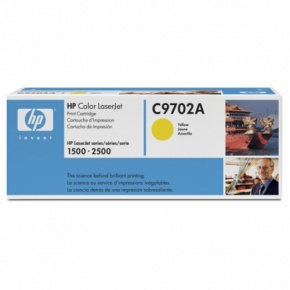 Lézertoner HP C9702A sárga