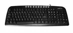 Billentyűzet Silverline multimédiás MMKB-880 fekete